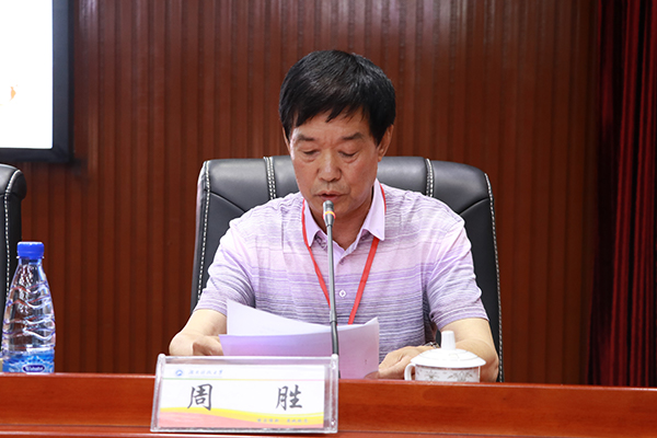 周胜副会长发表讲话 Beat365中国唯一官方网站宣传部 黄俊杰 摄.jpg